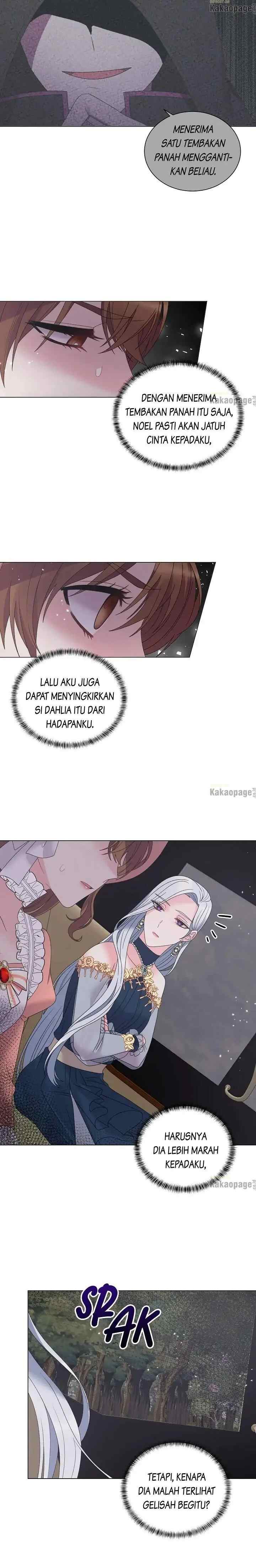 I Will Be Heroine! chapter 43 halaman 16