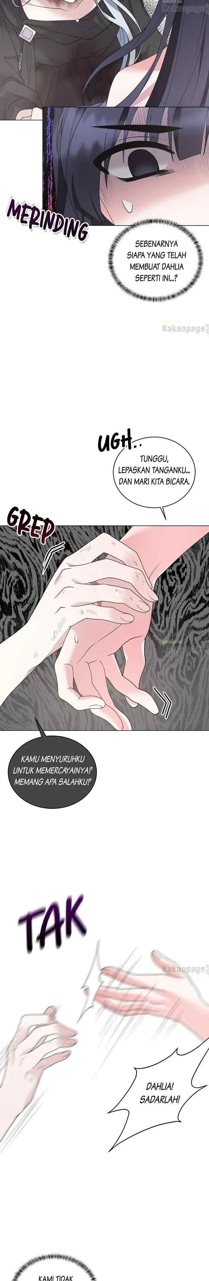 I Will Be Heroine! chapter 48 halaman 7