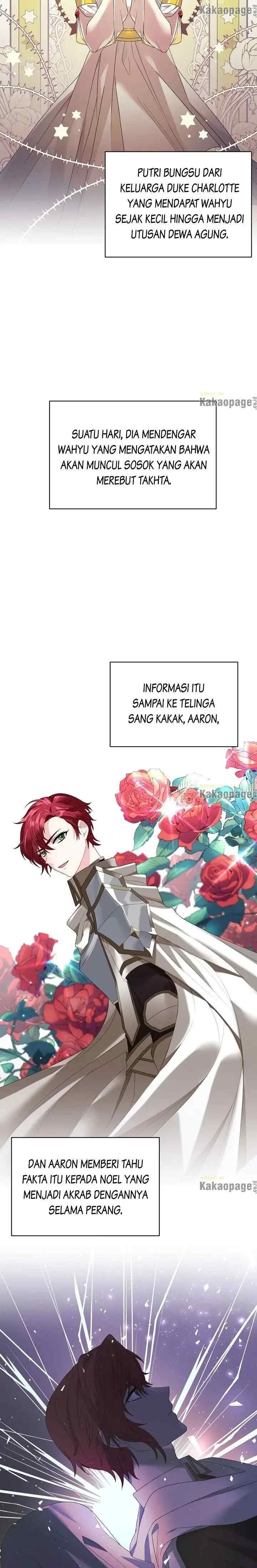 I Will Be Heroine! chapter 7 halaman 5