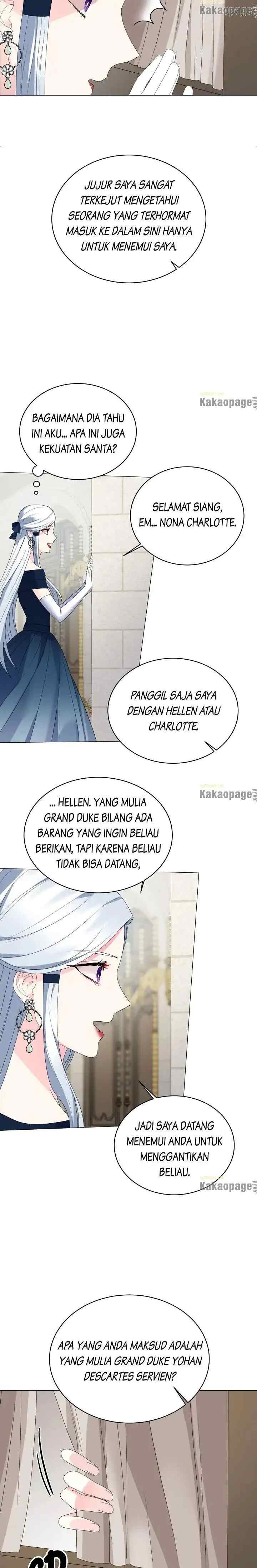 I Will Be Heroine! chapter 7 halaman 12