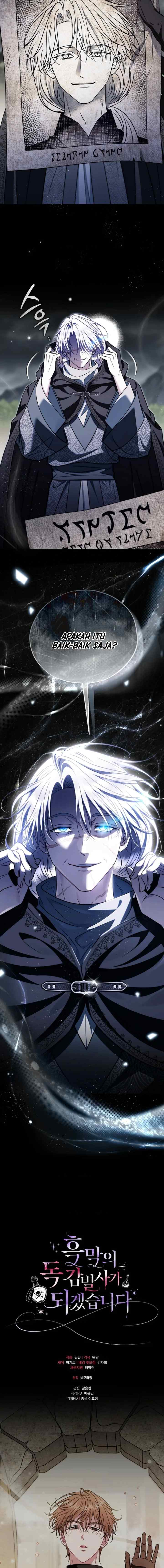 I Will Become the Villain's Poison Taster chapter 82 halaman 18