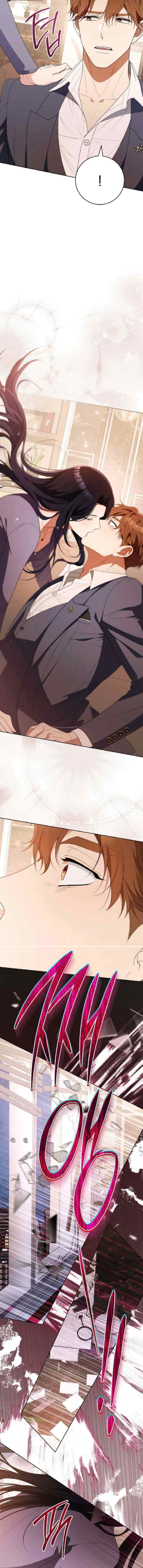 I Will Escape From the Flower of Ordeals chapter 50 halaman 17