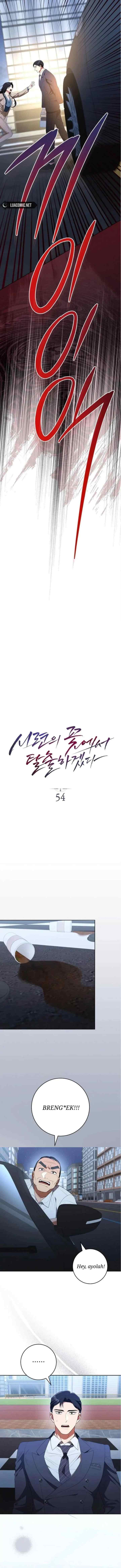 I Will Escape From the Flower of Ordeals chapter 54 halaman 4