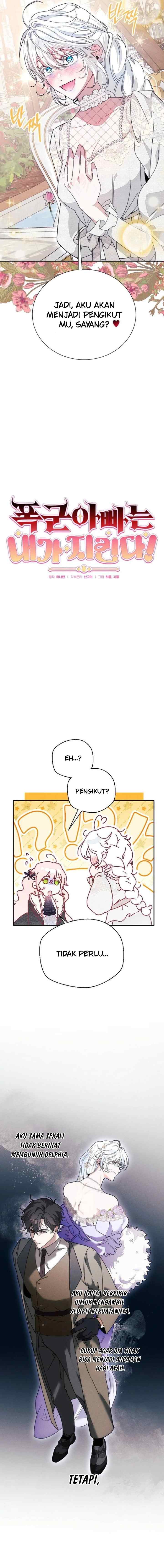 I Will Protect The Tyrant Dad! chapter 32 halaman 6