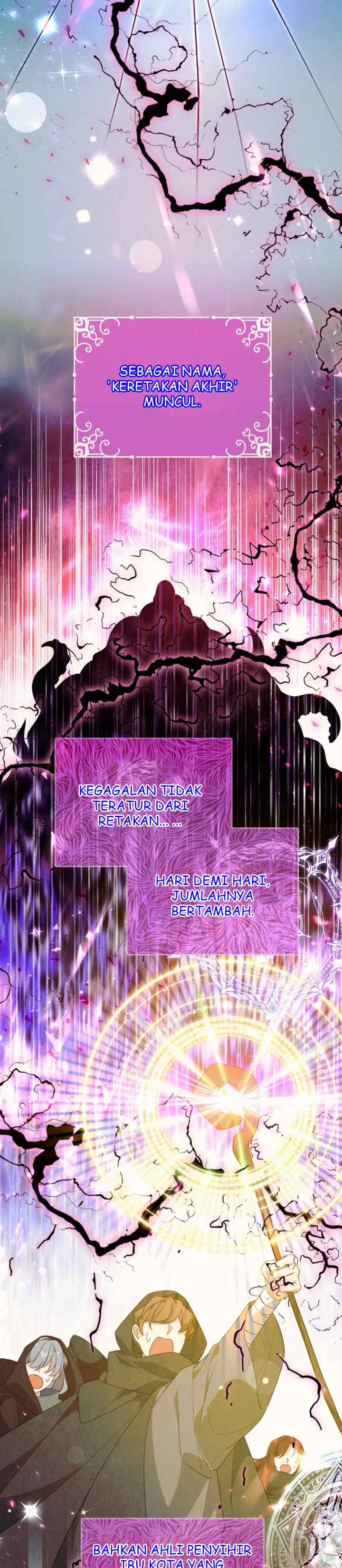 I Will Seduce the Male Lead for My Older Brother chapter 55 halaman 17