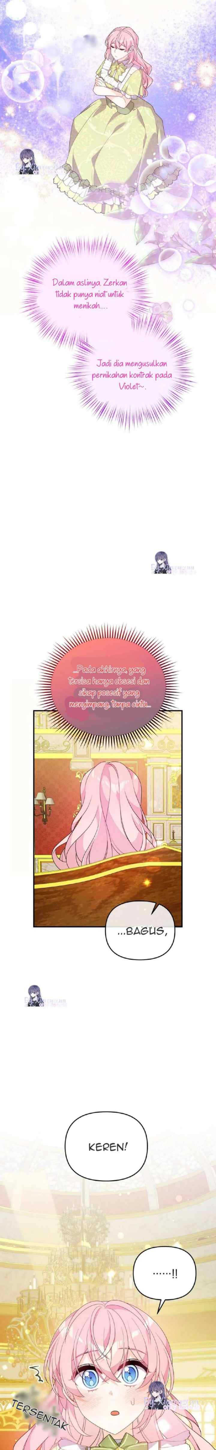 I Will Seduce the Male Lead for My Older Brother chapter 59 halaman 13