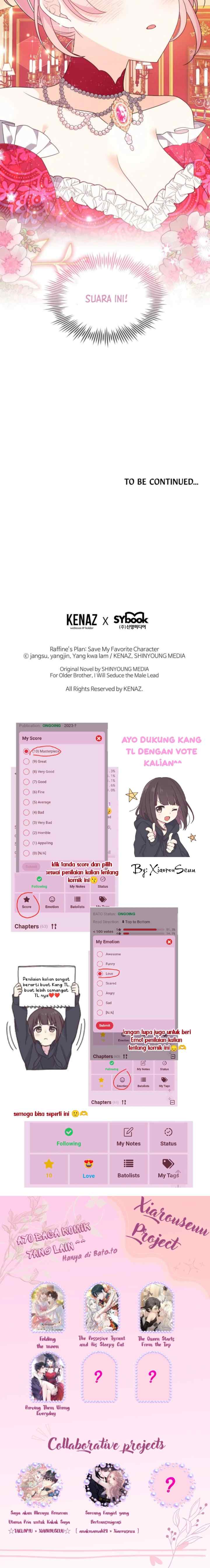 I Will Seduce the Male Lead for My Older Brother chapter 60 halaman 20