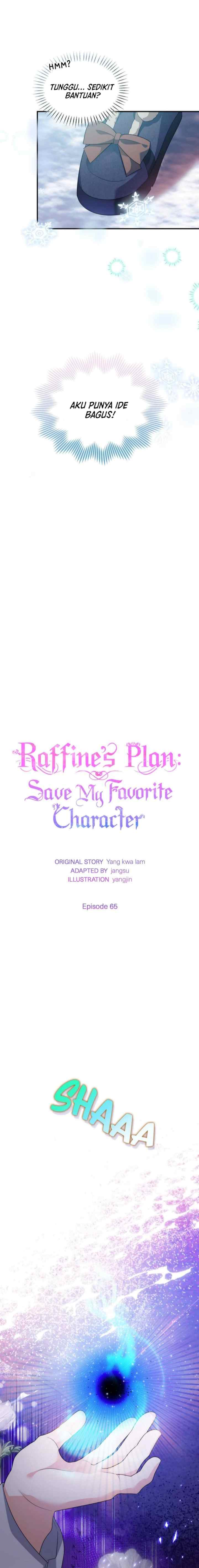 I Will Seduce the Male Lead for My Older Brother chapter 65 halaman 5