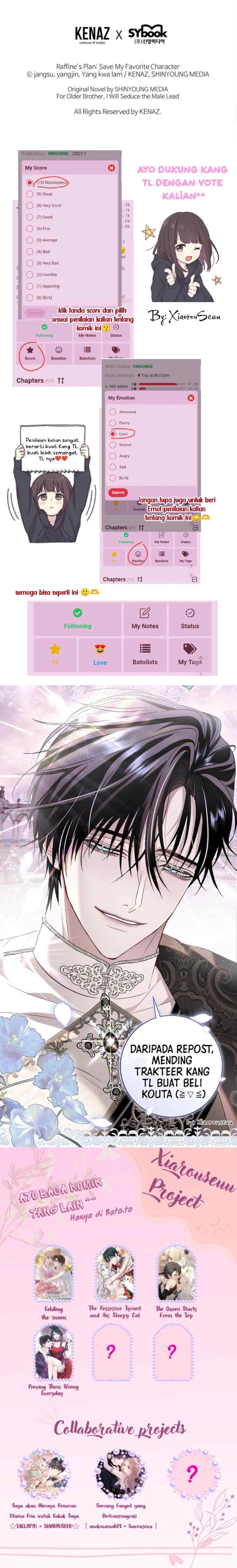 I Will Seduce the Male Lead for My Older Brother chapter 69 halaman 19
