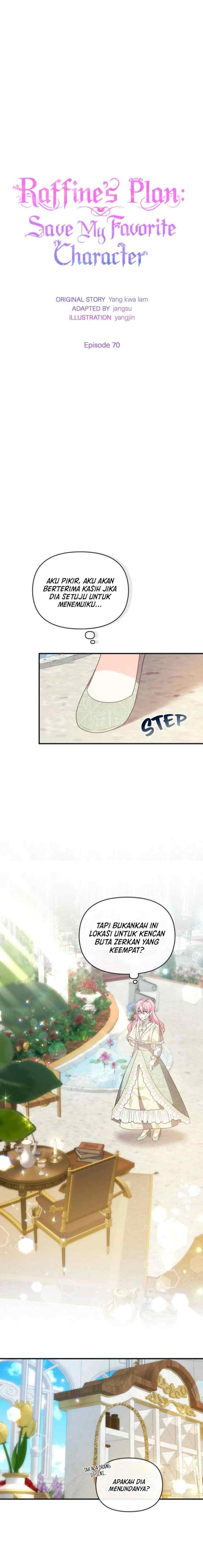 I Will Seduce the Male Lead for My Older Brother chapter 70 halaman 7