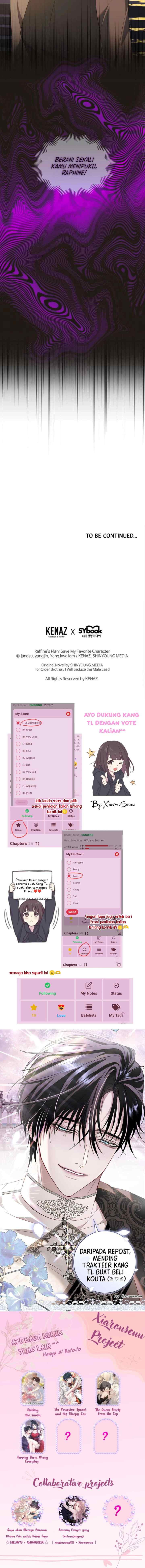 I Will Seduce the Male Lead for My Older Brother chapter 71 halaman 19