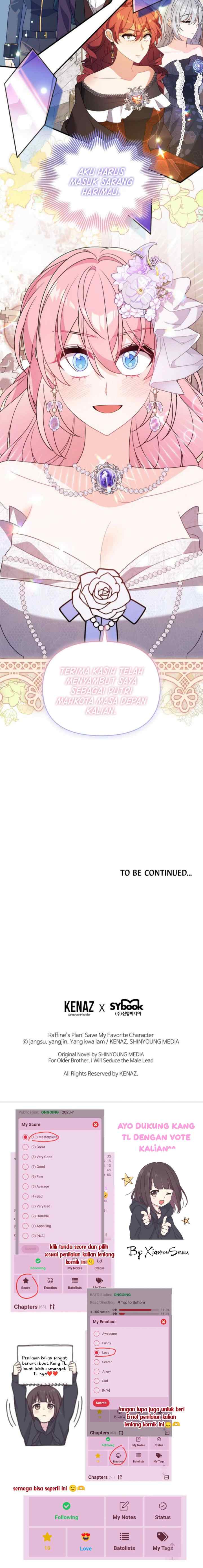 I Will Seduce the Male Lead for My Older Brother chapter 73 halaman 19