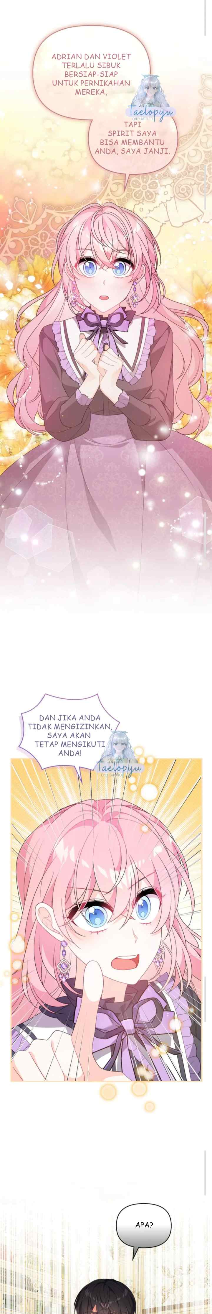 I Will Seduce the Male Lead for My Older Brother chapter 78 halaman 6