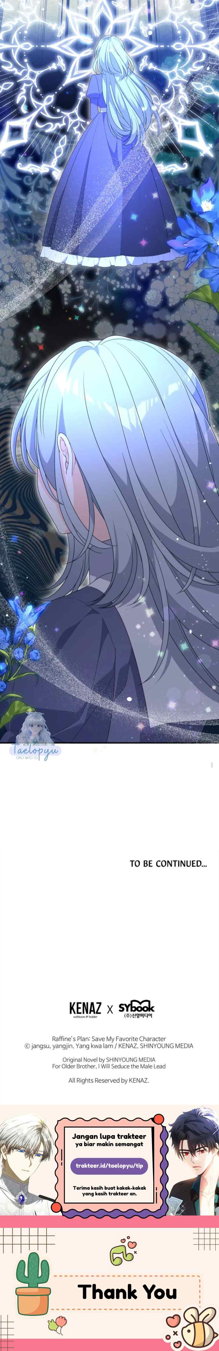I Will Seduce the Male Lead for My Older Brother chapter 78 halaman 19