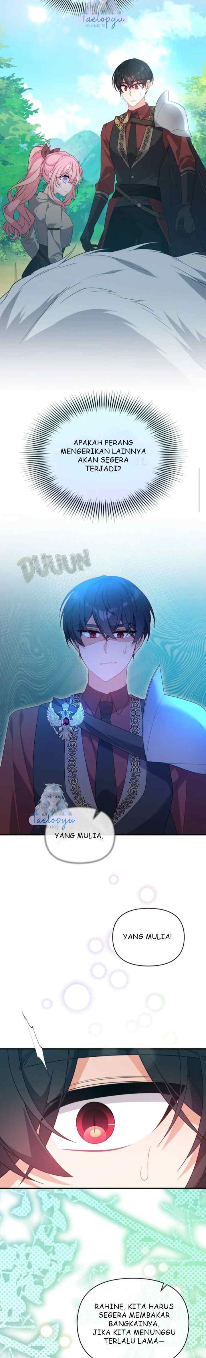 I Will Seduce the Male Lead for My Older Brother chapter 78 halaman 16