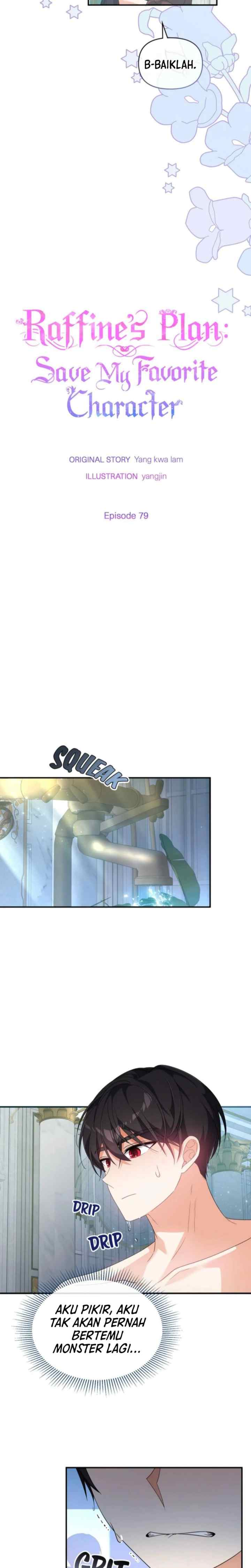 I Will Seduce the Male Lead for My Older Brother chapter 79 halaman 6