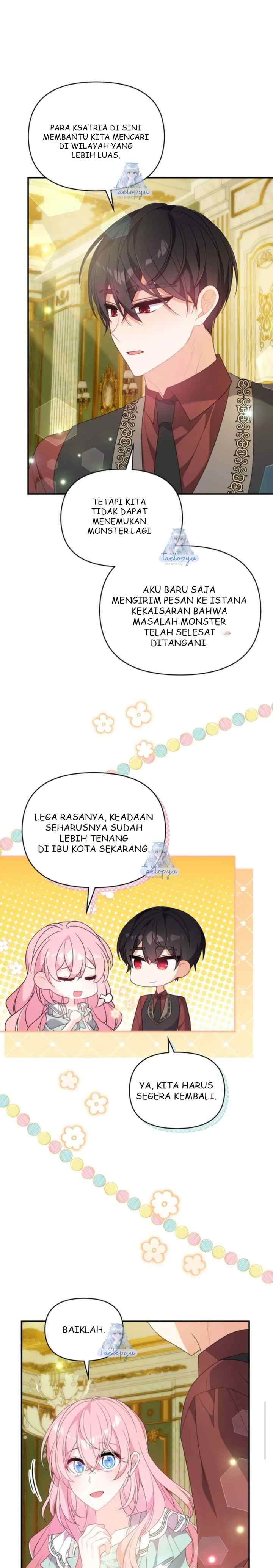 I Will Seduce the Male Lead for My Older Brother chapter 80 halaman 5