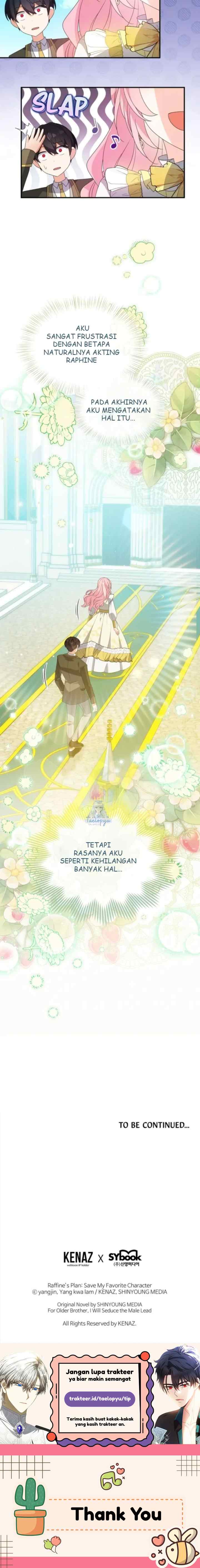 I Will Seduce the Male Lead for My Older Brother chapter 82 halaman 17