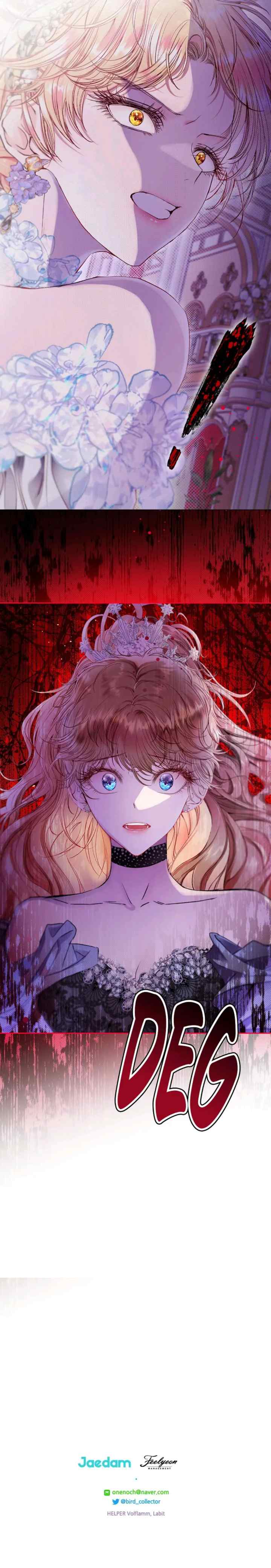 I Woke Up as the Ugly Duckling chapter 103 halaman 18