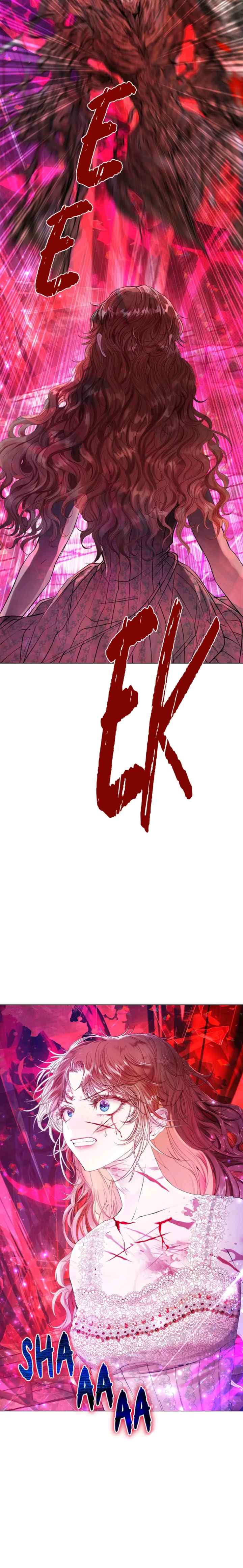 I Woke Up as the Ugly Duckling chapter 125 halaman 10