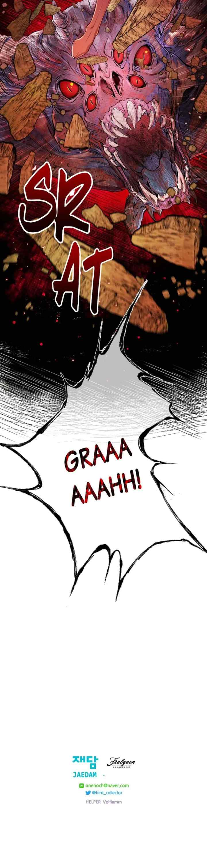 I Woke Up as the Ugly Duckling chapter 81 halaman 16