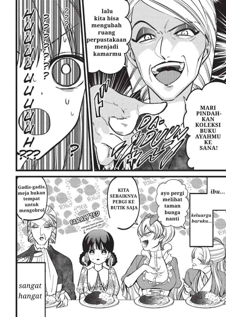Ibitte Konai Gibo to Gishi chapter 1 halaman 7