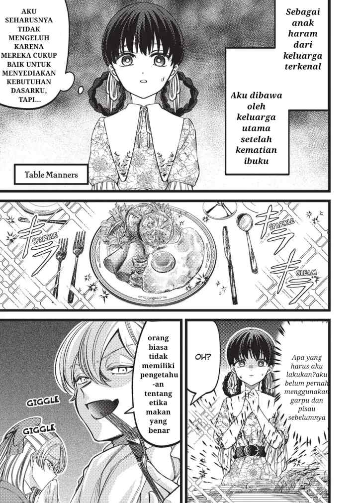 Ibitte Konai Gibo to Gishi chapter 1 halaman 12