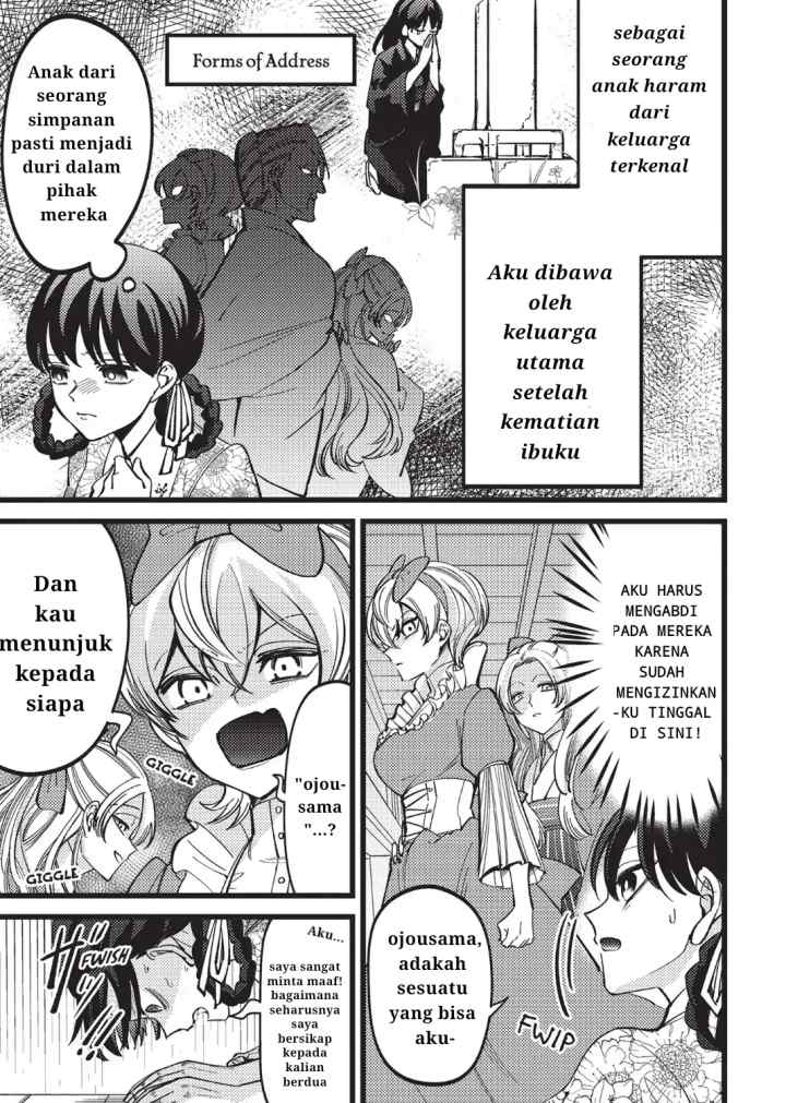 Ibitte Konai Gibo to Gishi chapter 1 halaman 8