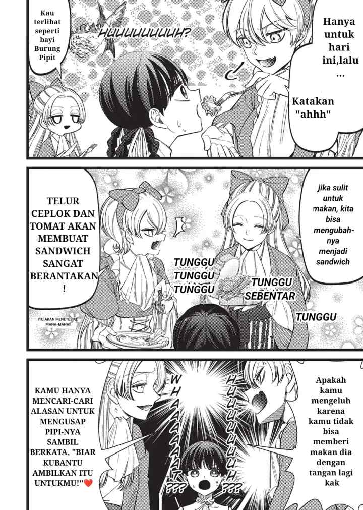 Ibitte Konai Gibo to Gishi chapter 1 halaman 13