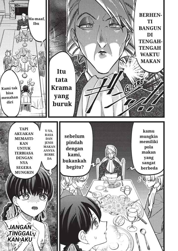 Ibitte Konai Gibo to Gishi chapter 1 halaman 14