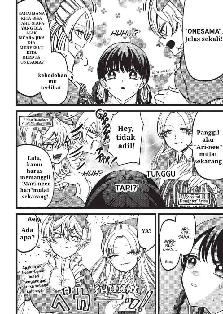 Ibitte Konai Gibo to Gishi chapter 1 halaman 9