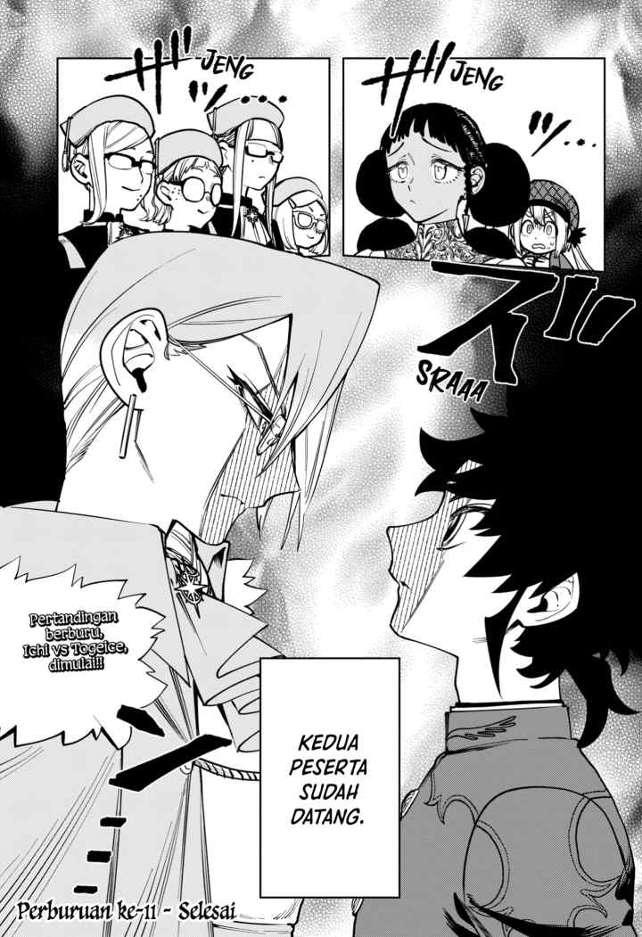 Ichi The Witch chapter 11 halaman 11