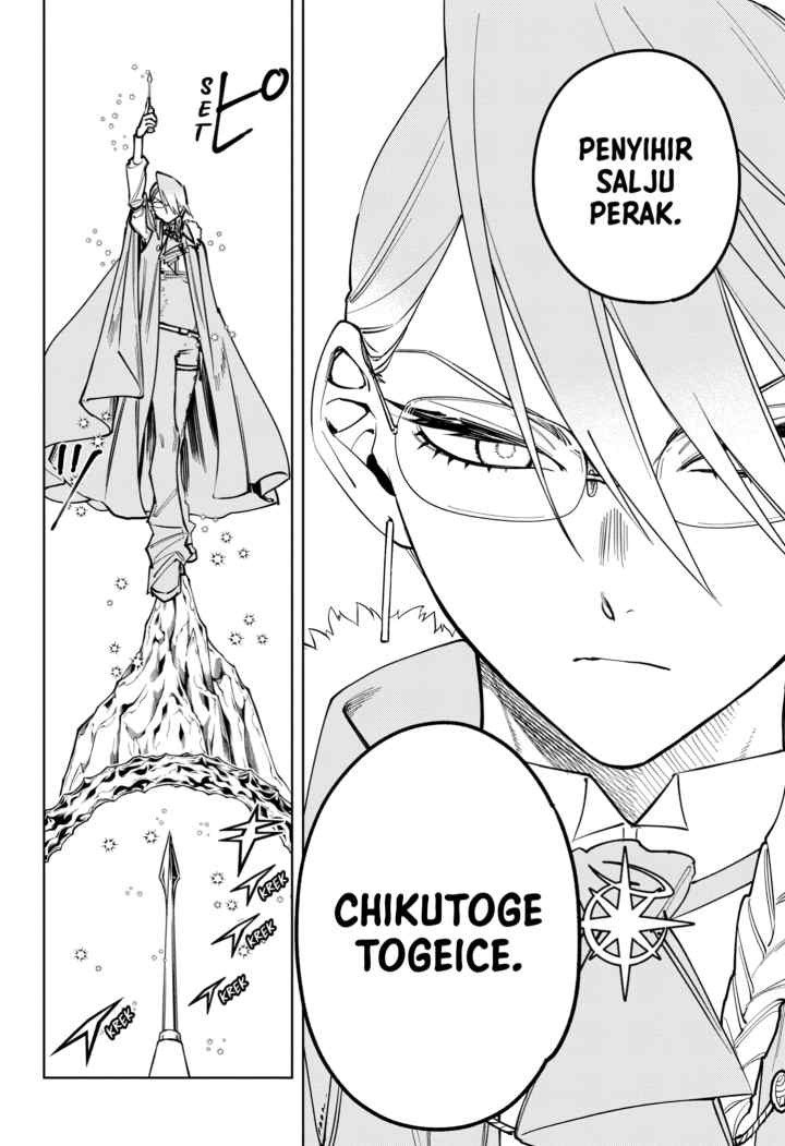 Ichi The Witch chapter 13 halaman 8