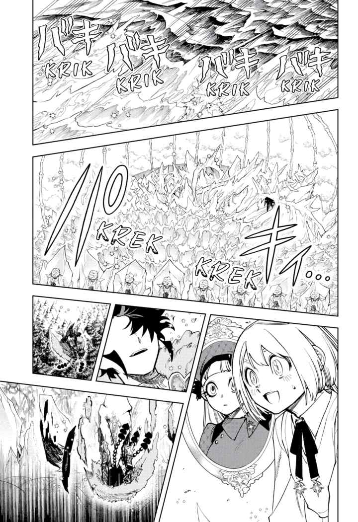 Ichi The Witch chapter 17 halaman 4