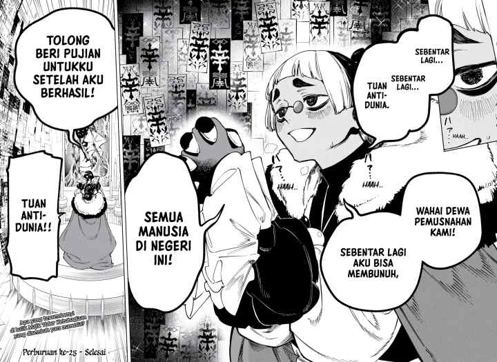 Ichi The Witch chapter 25 halaman 20