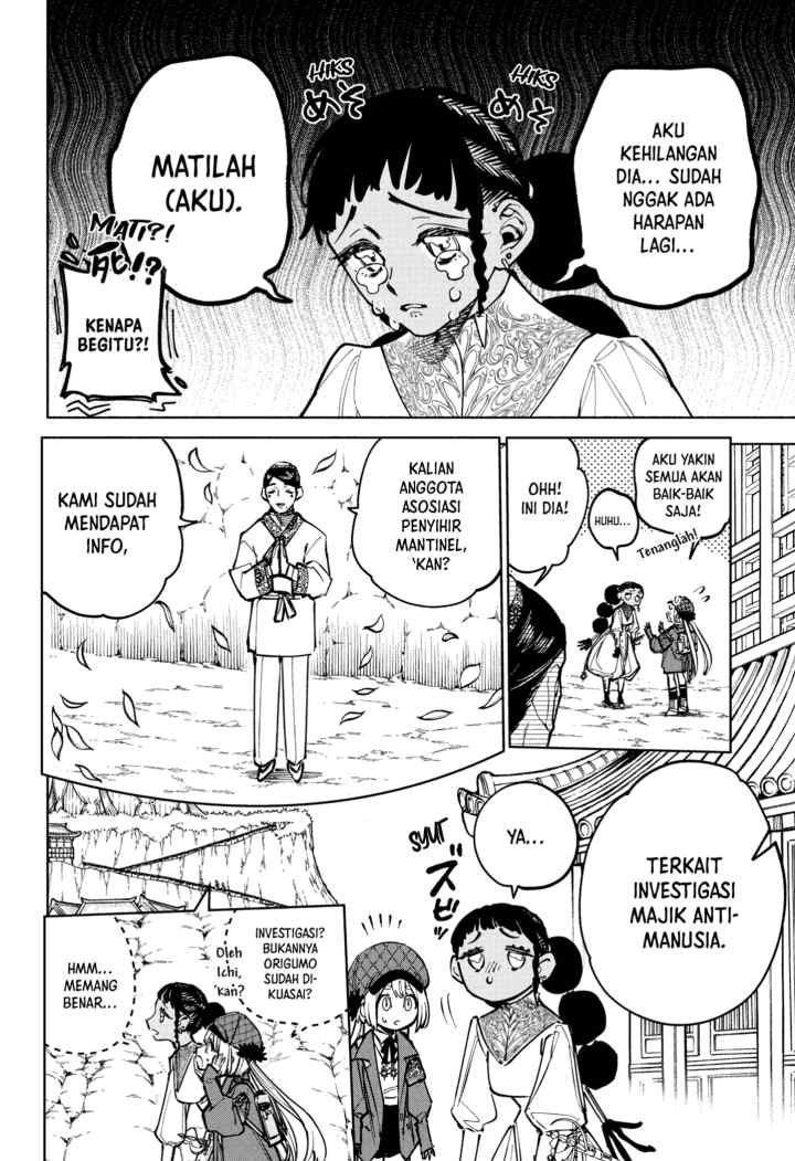 Ichi The Witch chapter 25 halaman 12
