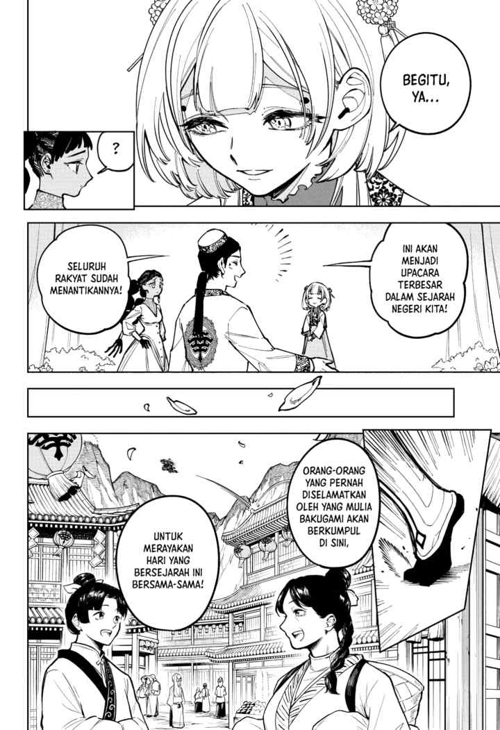 Ichi The Witch chapter 26 halaman 14