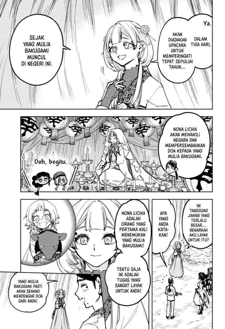 Ichi The Witch chapter 26 halaman 13