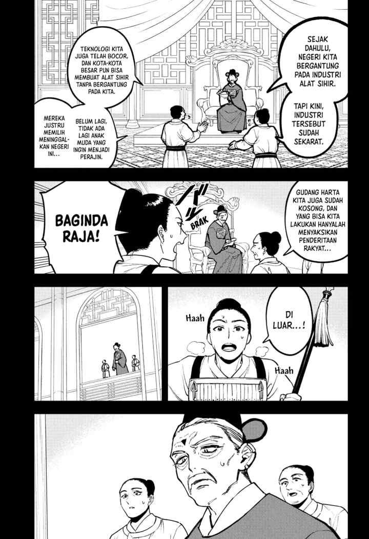 Ichi The Witch chapter 26 halaman 5