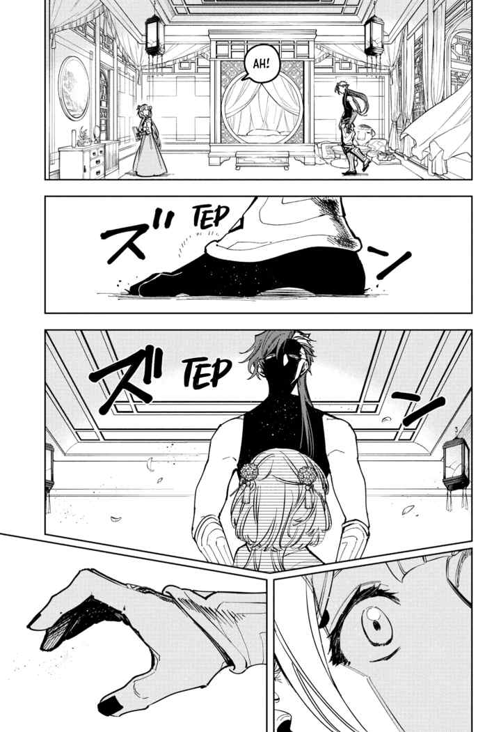 Ichi The Witch chapter 27 halaman 16