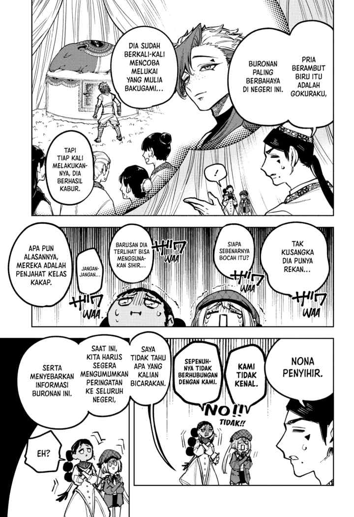Ichi The Witch chapter 27 halaman 8