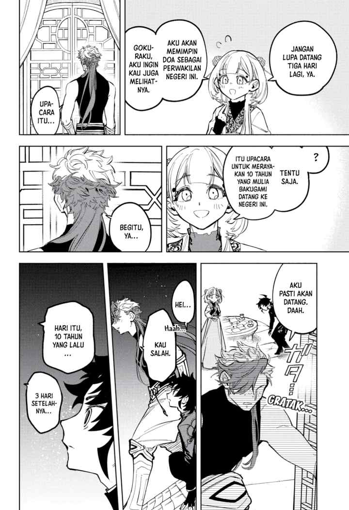 Ichi The Witch chapter 28 halaman 10