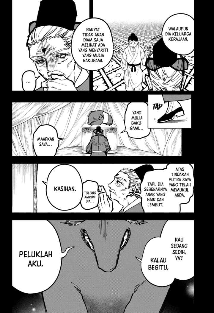 Ichi The Witch chapter 31 halaman 6