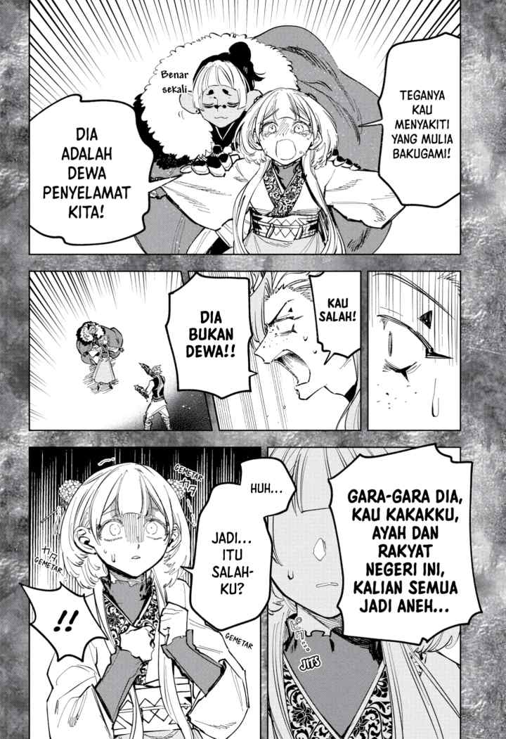 Ichi The Witch chapter 32 halaman 13