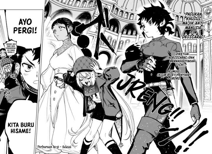 Ichi The Witch chapter 6 halaman 17