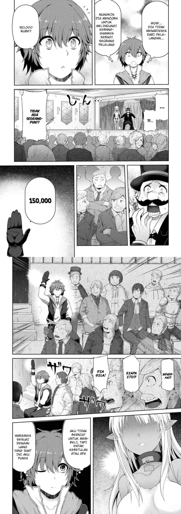 Ie ga Moete Jinsei Dou Demo Yoku Natta kara, Nokotta Nakenashi no Kin de Dark Elf no Dorei o Katta chapter 1 halaman 13