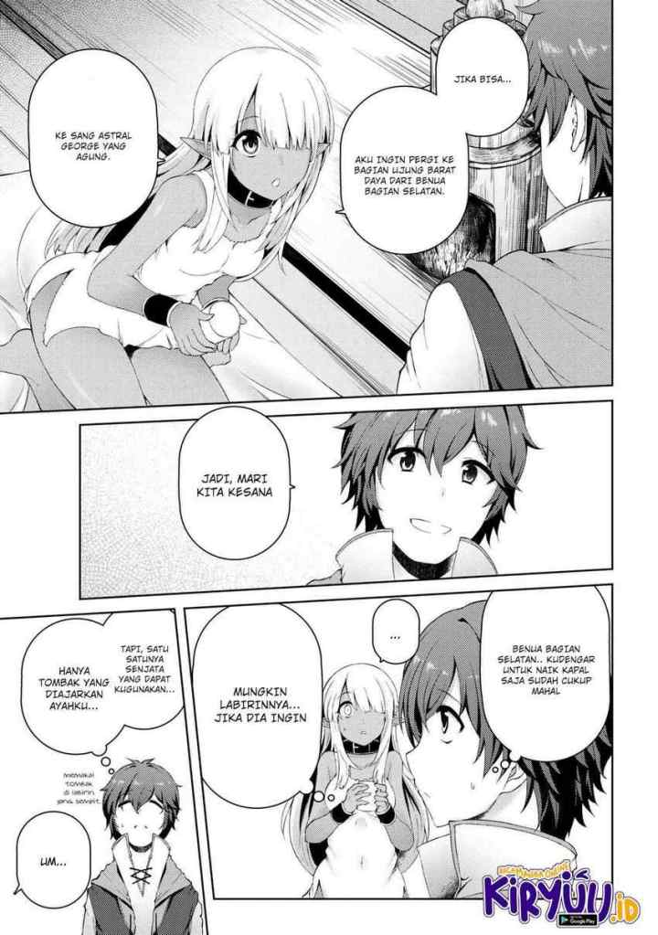 Ie ga Moete Jinsei Dou Demo Yoku Natta kara, Nokotta Nakenashi no Kin de Dark Elf no Dorei o Katta chapter 2.2 halaman 4