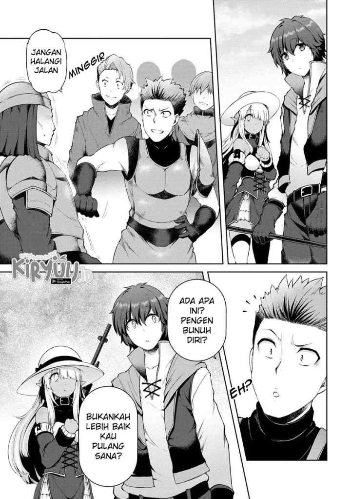 Ie ga Moete Jinsei Dou Demo Yoku Natta kara, Nokotta Nakenashi no Kin de Dark Elf no Dorei o Katta chapter 3.2 halaman 5