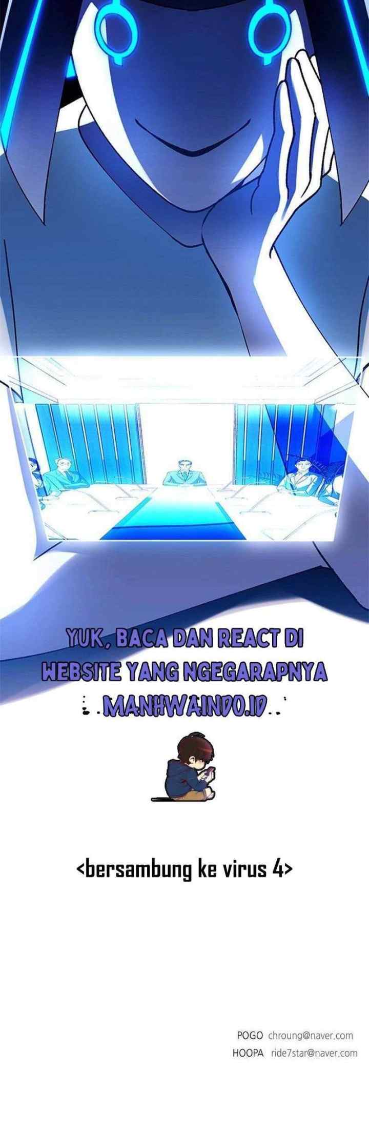 If AI Rules The World chapter 19 halaman 20