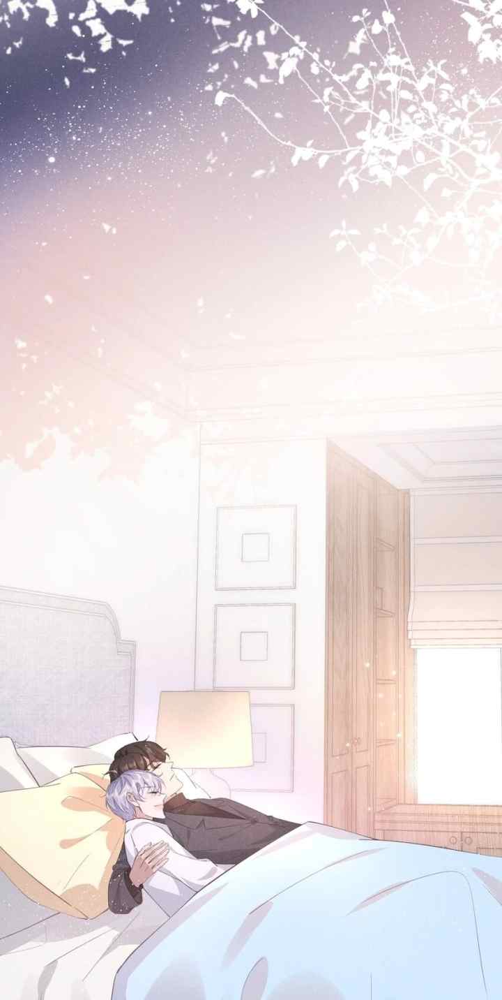 If You Ignore Me, I Will Be A Villain chapter 13 halaman 5